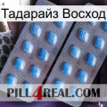 Тадарайз Восход viagra4